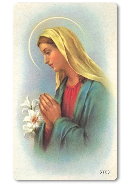 卡片－聖母為我等祈